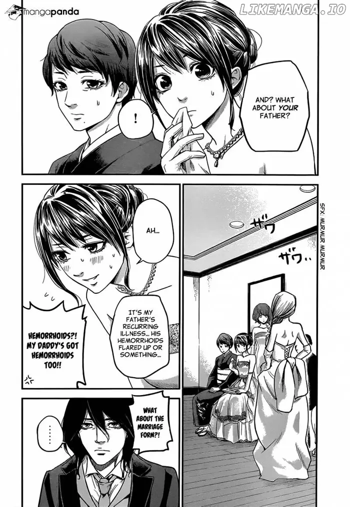 Hare Kon Chapter 9 image 10_optimized